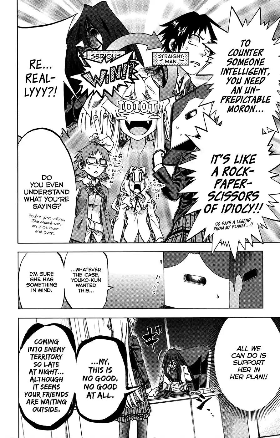 Jitsu wa Watashi wa Chapter 184 page 2 - Chapter 184: Shiragami Youko and Kuromine Asahi (6)