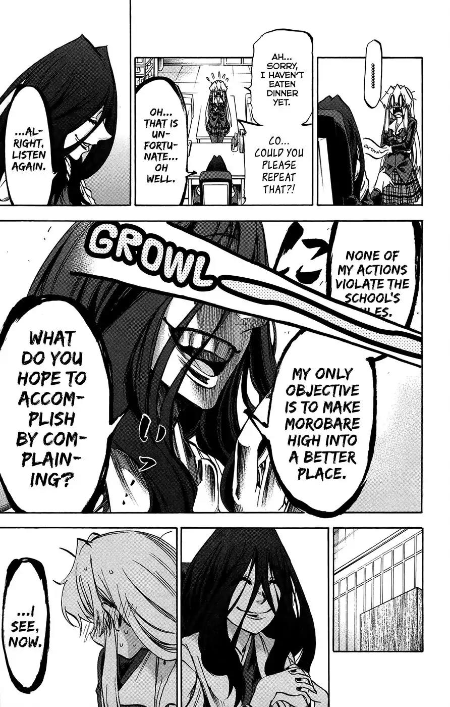 Jitsu wa Watashi wa Chapter 184 page 5 - Chapter 184: Shiragami Youko and Kuromine Asahi (6)