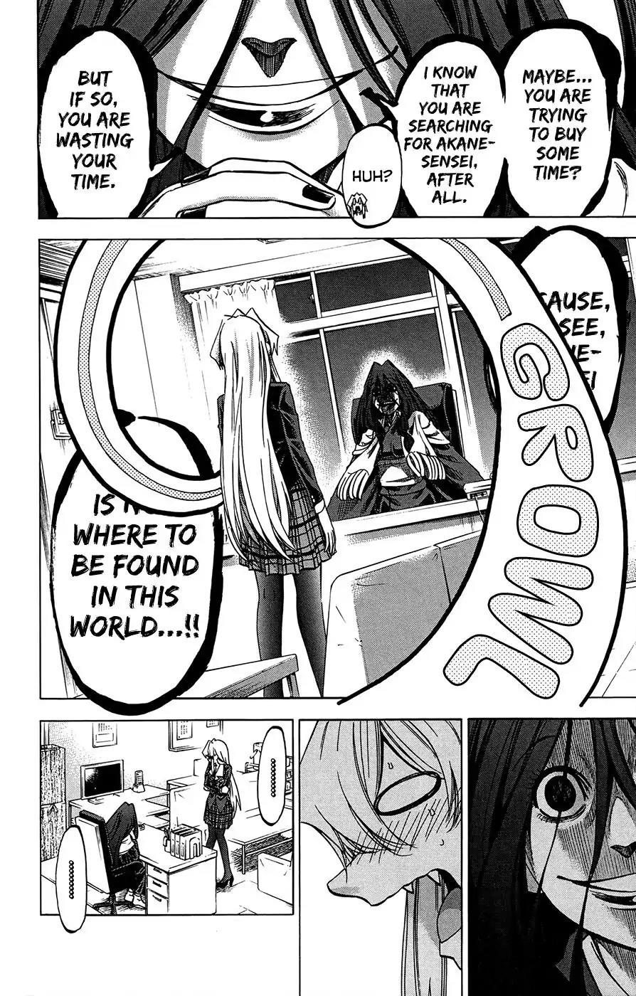 Jitsu wa Watashi wa Chapter 184 page 6 - Chapter 184: Shiragami Youko and Kuromine Asahi (6)
