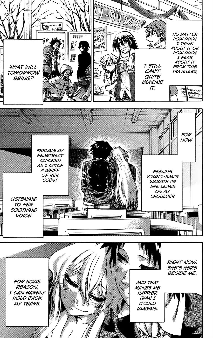 Jitsu wa Watashi wa Chapter 185 page 15 - Chapter 185: Shiragami Youko and Kuromine Asahi (7)
