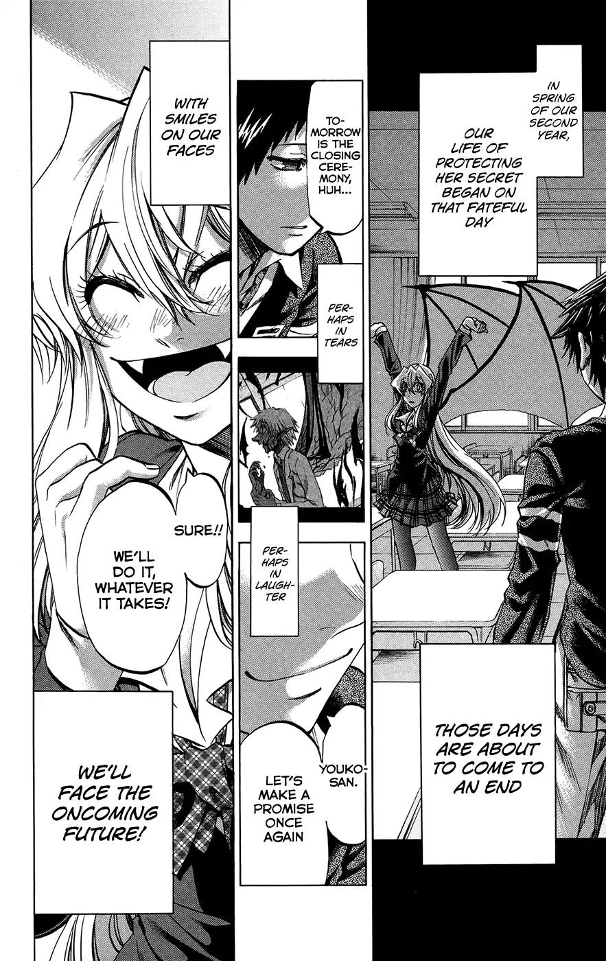 Jitsu wa Watashi wa Chapter 185 page 16 - Chapter 185: Shiragami Youko and Kuromine Asahi (7)