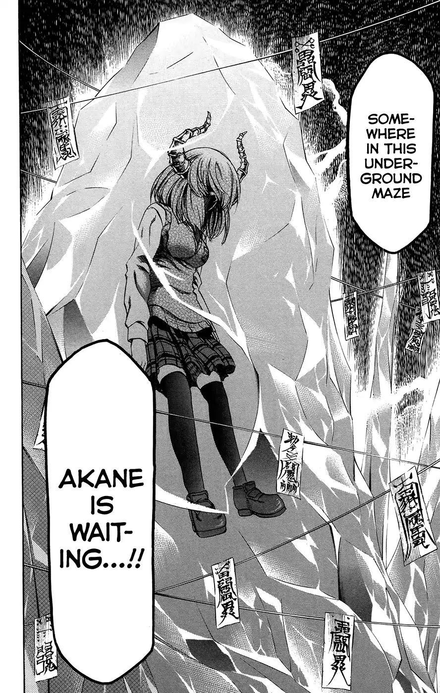 Jitsu wa Watashi wa Chapter 185 page 20 - Chapter 185: Shiragami Youko and Kuromine Asahi (7)