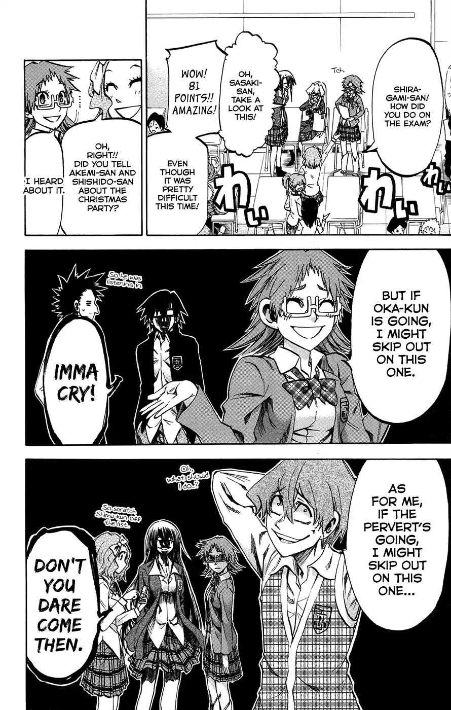 Jitsu wa Watashi wa Chapter 185 page 6 - Chapter 185: Shiragami Youko and Kuromine Asahi (7)