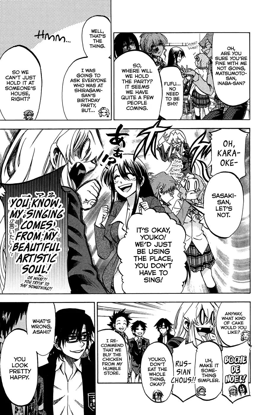 Jitsu wa Watashi wa Chapter 185 page 7 - Chapter 185: Shiragami Youko and Kuromine Asahi (7)