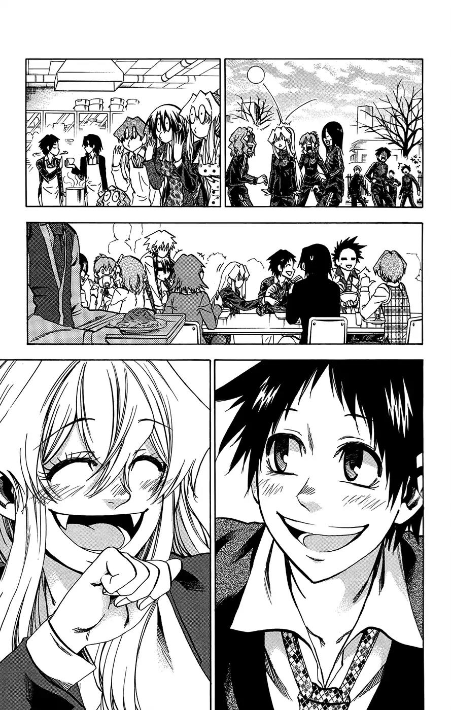 Jitsu wa Watashi wa Chapter 185 page 9 - Chapter 185: Shiragami Youko and Kuromine Asahi (7)
