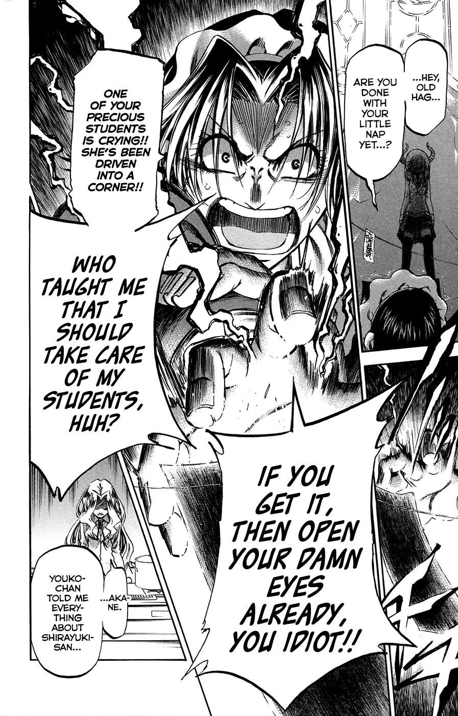 Jitsu wa Watashi wa Chapter 186 page 13 - Chapter 186: Shiragami Youko and Kuromine Asahi (8)