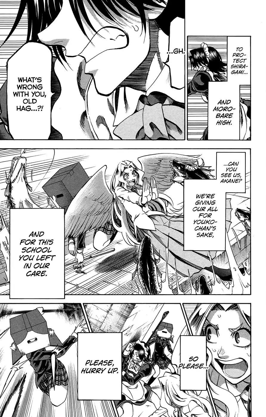 Jitsu wa Watashi wa Chapter 186 page 3 - Chapter 186: Shiragami Youko and Kuromine Asahi (8)
