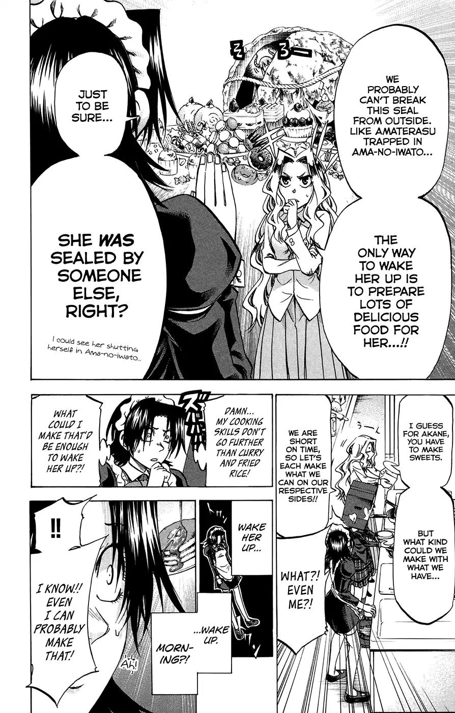 Jitsu wa Watashi wa Chapter 186 page 6 - Chapter 186: Shiragami Youko and Kuromine Asahi (8)