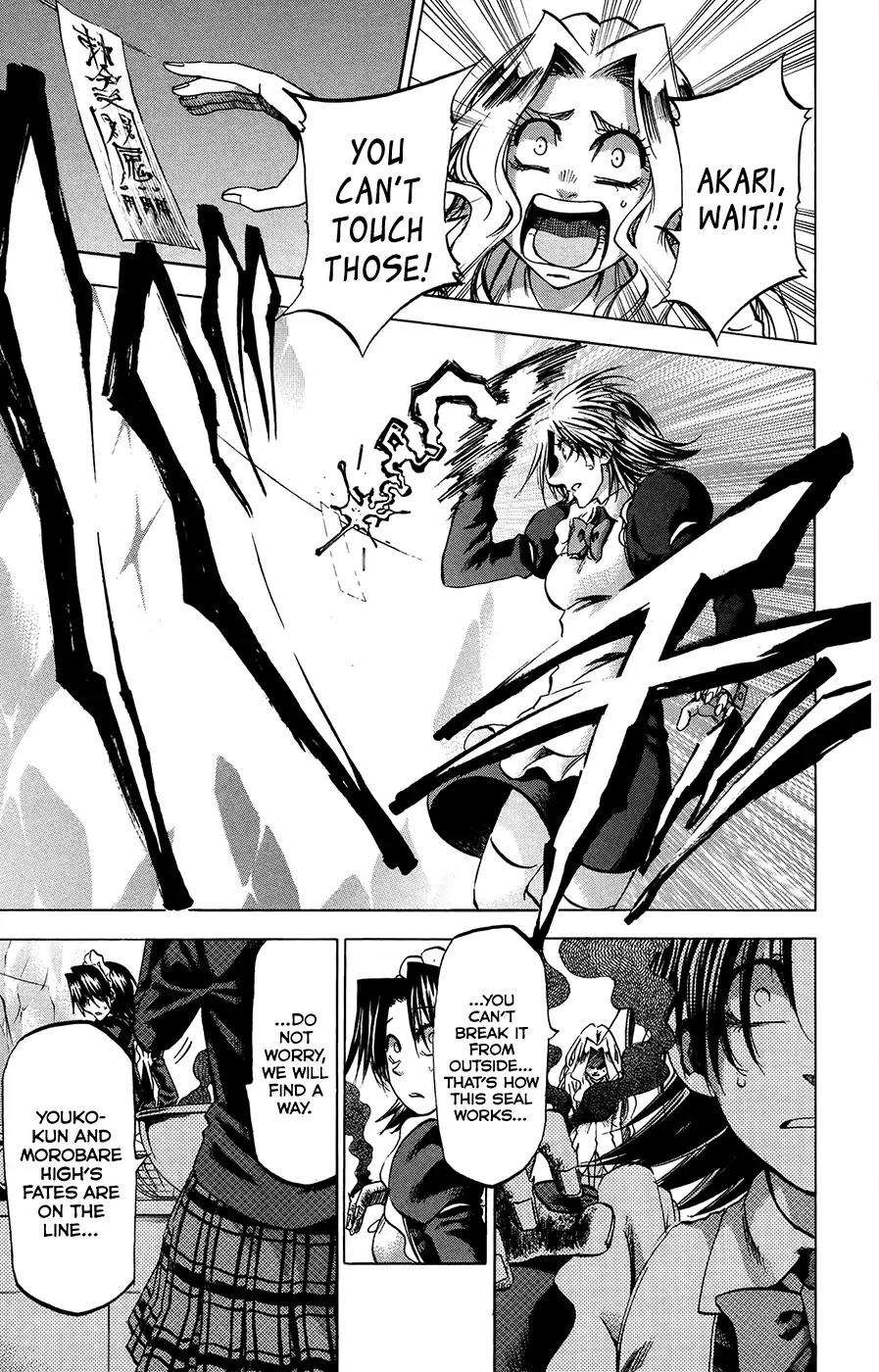 Jitsu wa Watashi wa Chapter 186 page 9 - Chapter 186: Shiragami Youko and Kuromine Asahi (8)