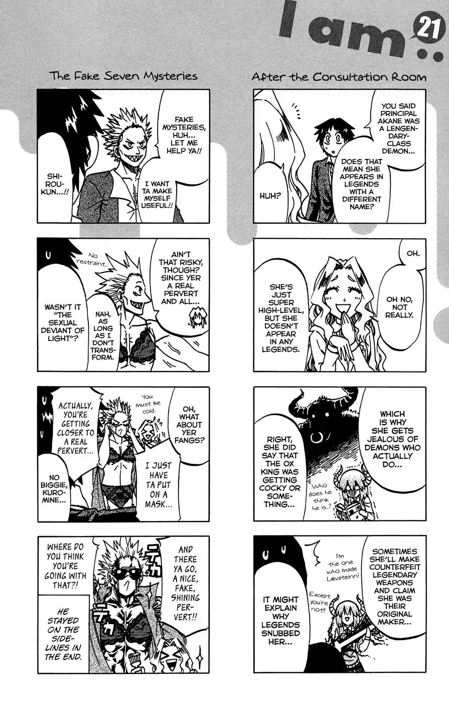 Jitsu wa Watashi wa Chapter 187.5 page 2 - Chapter 187.5: Omake (21)
