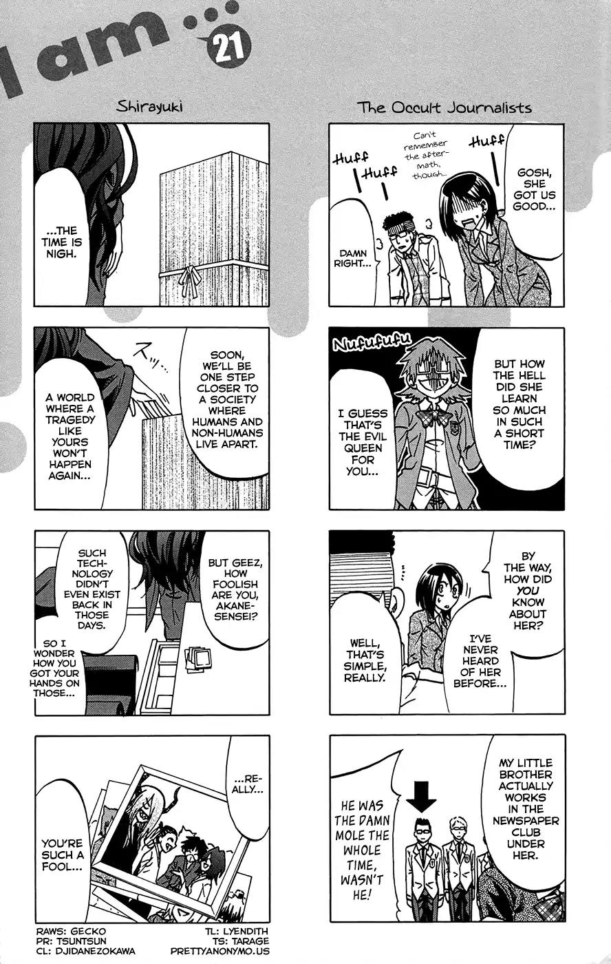 Jitsu wa Watashi wa Chapter 187.5 page 3 - Chapter 187.5: Omake (21)