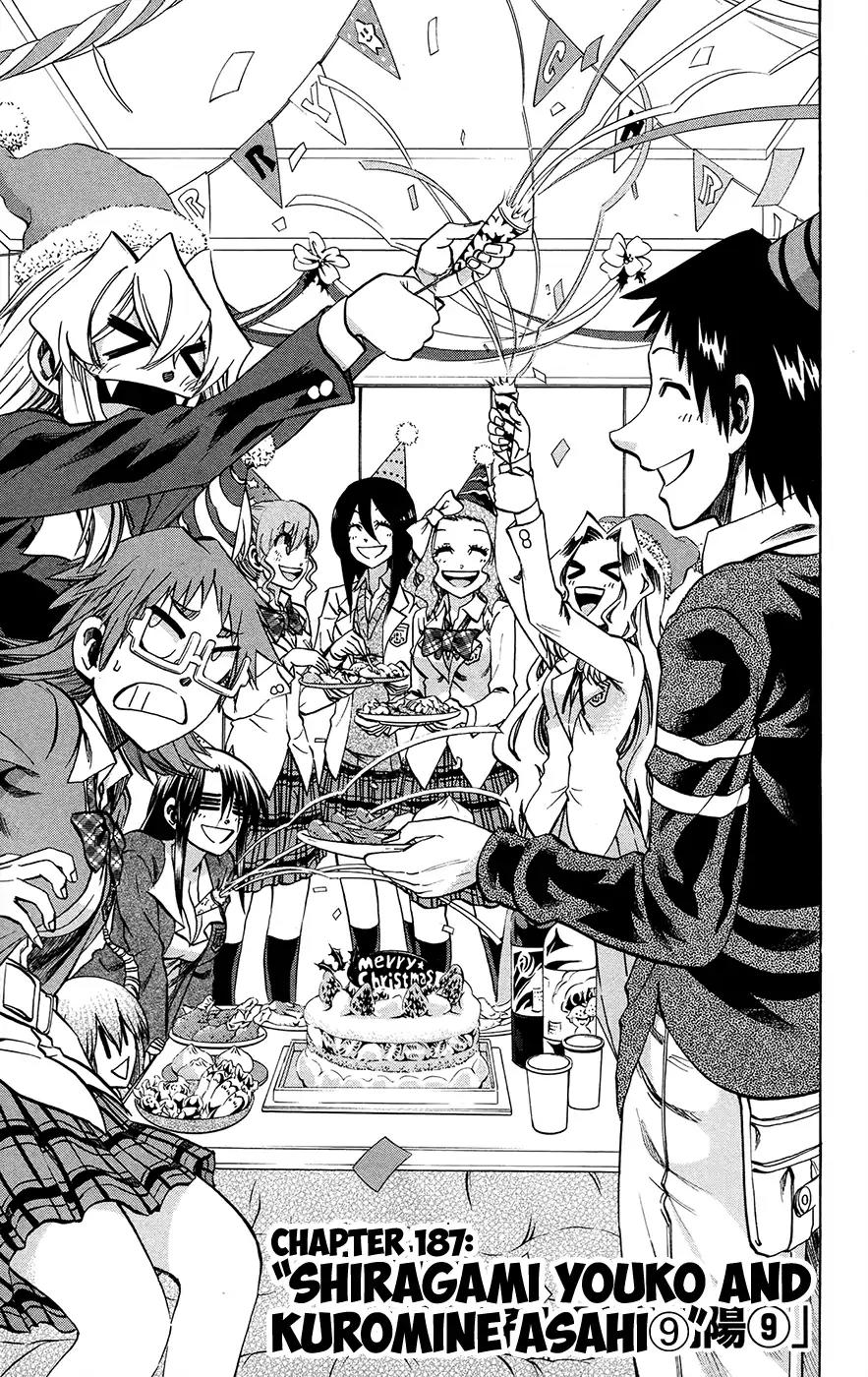 Jitsu wa Watashi wa Chapter 187 page 3 - Chapter 187: Shiragami Youko and Kuromine Asahi (9)