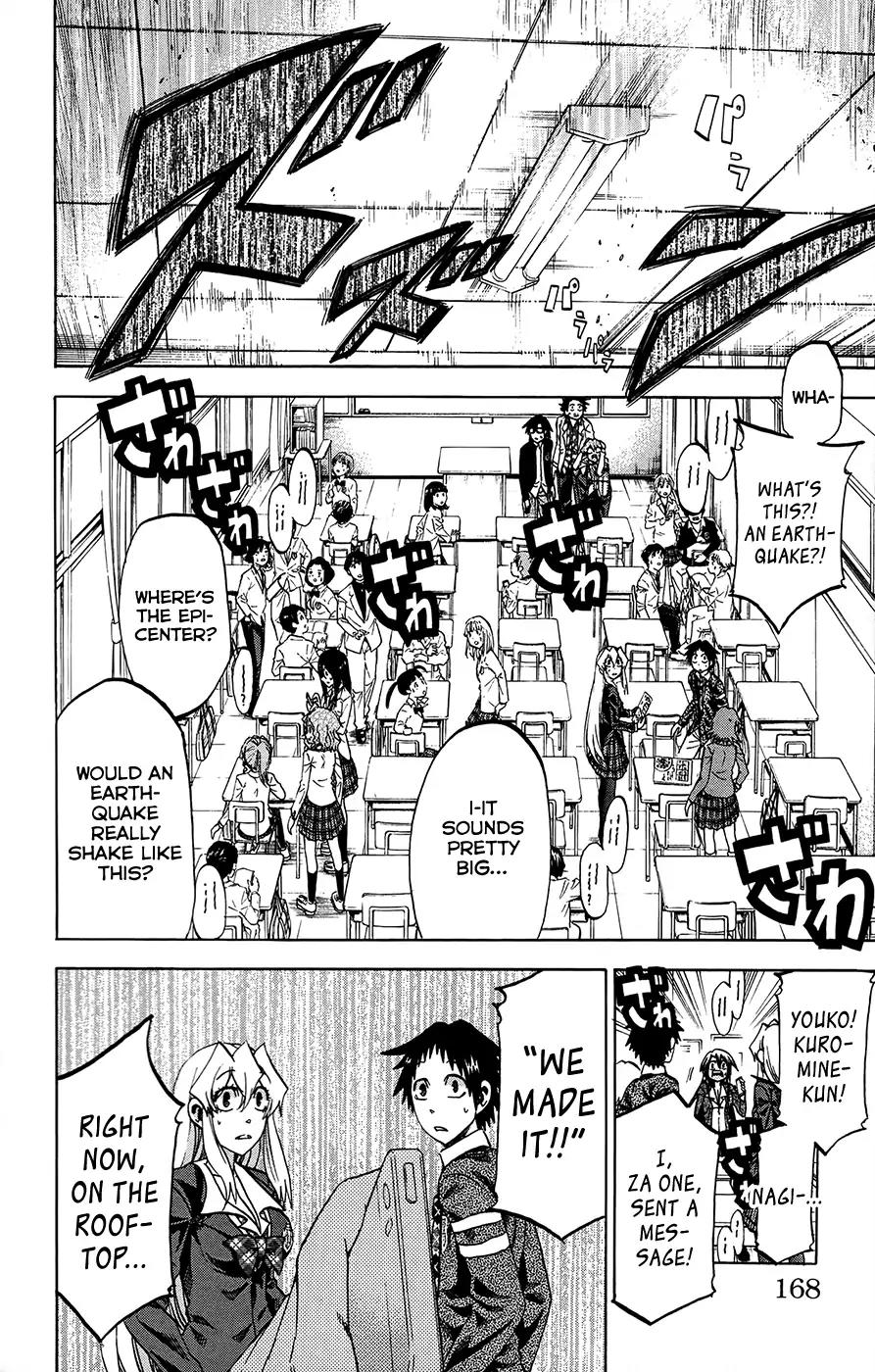 Jitsu wa Watashi wa Chapter 187 page 4 - Chapter 187: Shiragami Youko and Kuromine Asahi (9)