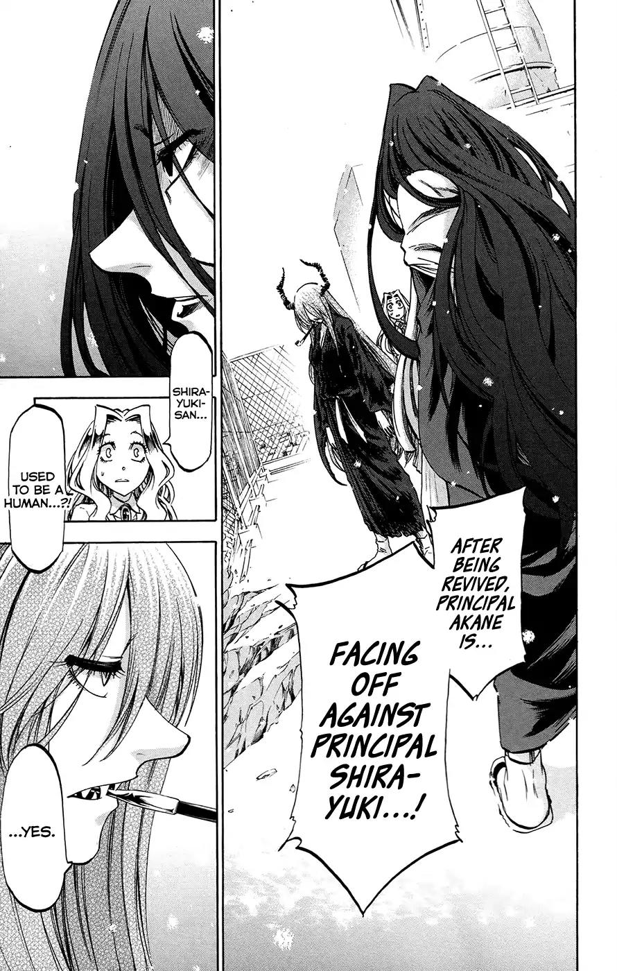 Jitsu wa Watashi wa Chapter 187 page 5 - Chapter 187: Shiragami Youko and Kuromine Asahi (9)
