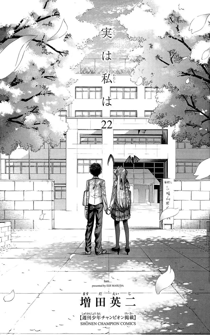 Jitsu wa Watashi wa Chapter 188 page 1 - Chapter 188: Shiragami Youko and Kuromine Asahi (10)