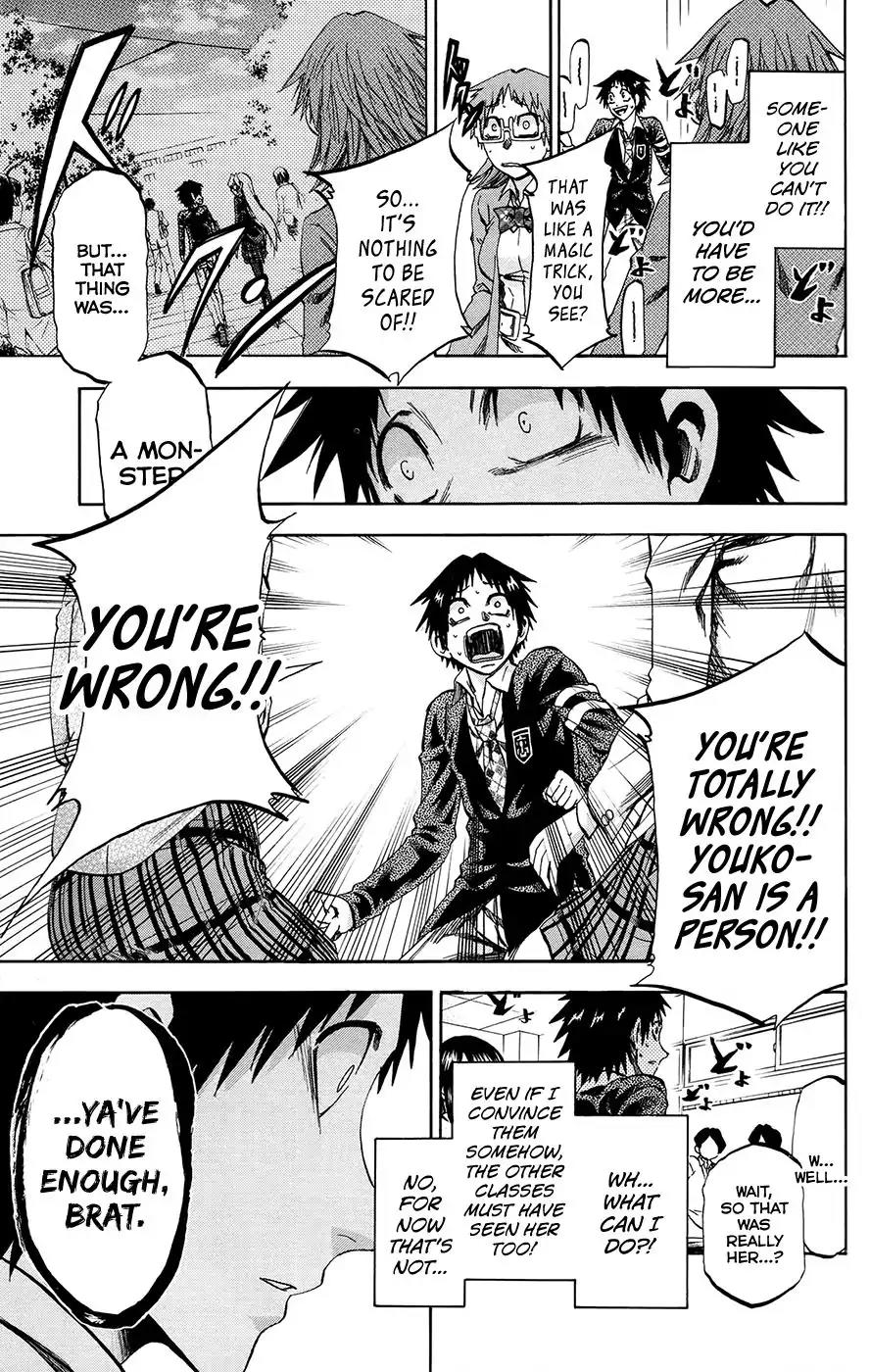 Jitsu wa Watashi wa Chapter 188 page 10 - Chapter 188: Shiragami Youko and Kuromine Asahi (10)