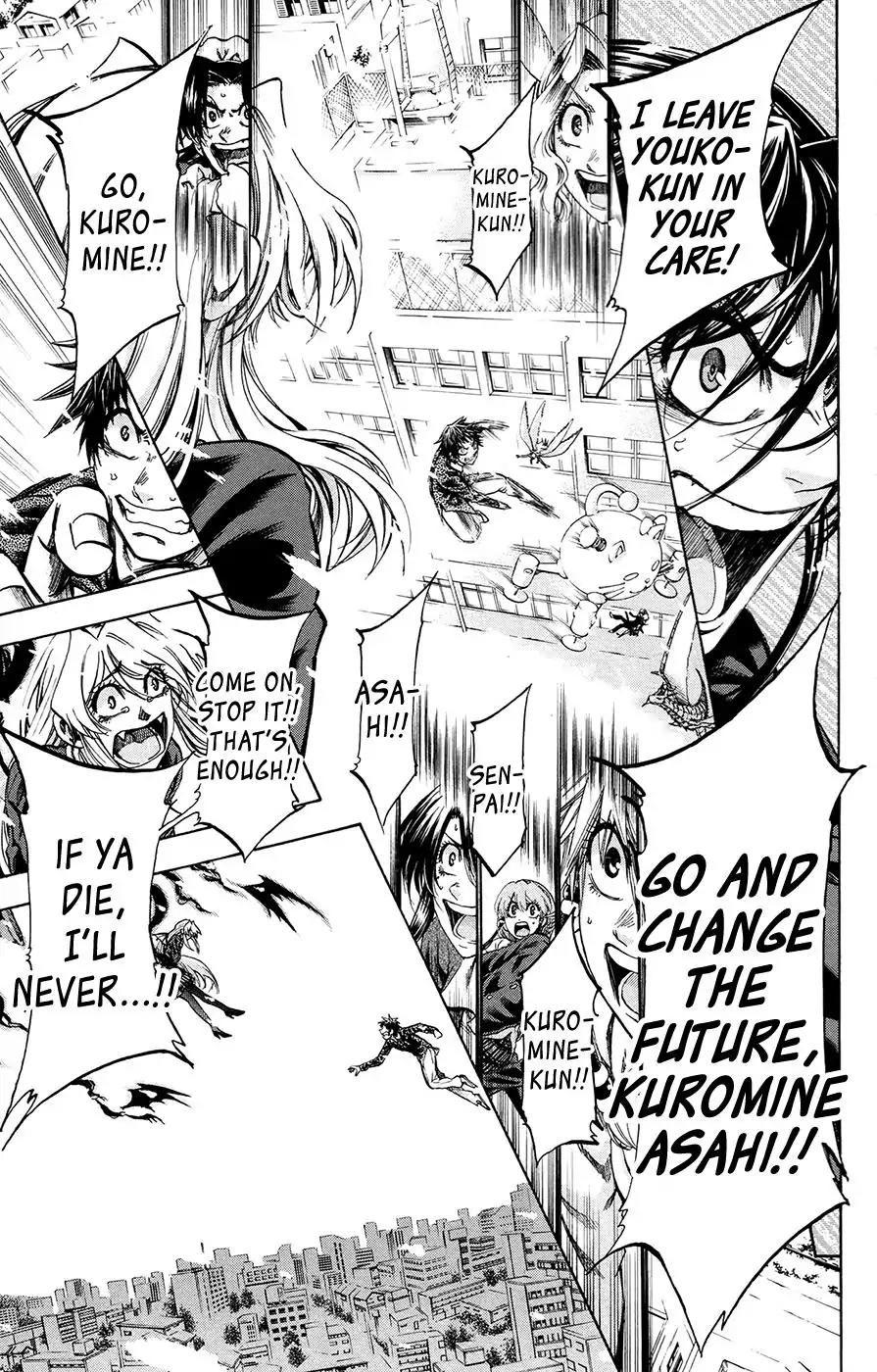 Jitsu wa Watashi wa Chapter 188 page 18 - Chapter 188: Shiragami Youko and Kuromine Asahi (10)