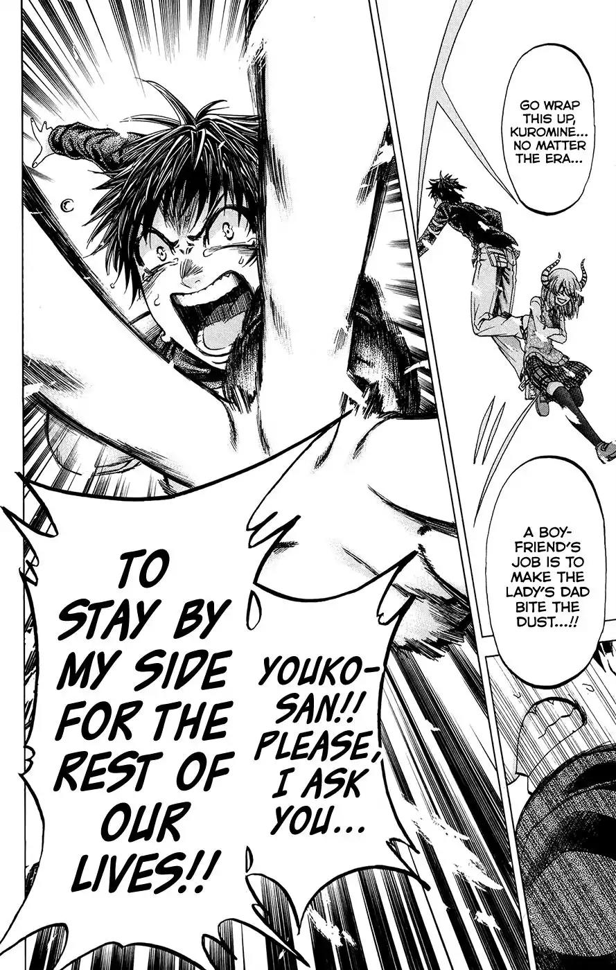 Jitsu wa Watashi wa Chapter 188 page 19 - Chapter 188: Shiragami Youko and Kuromine Asahi (10)