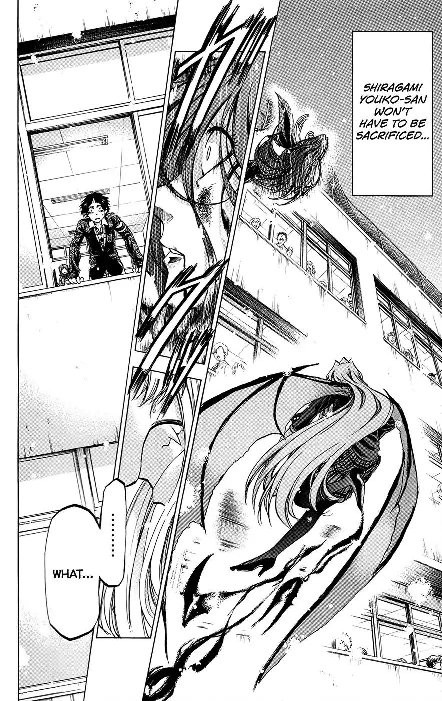 Jitsu wa Watashi wa Chapter 188 page 3 - Chapter 188: Shiragami Youko and Kuromine Asahi (10)