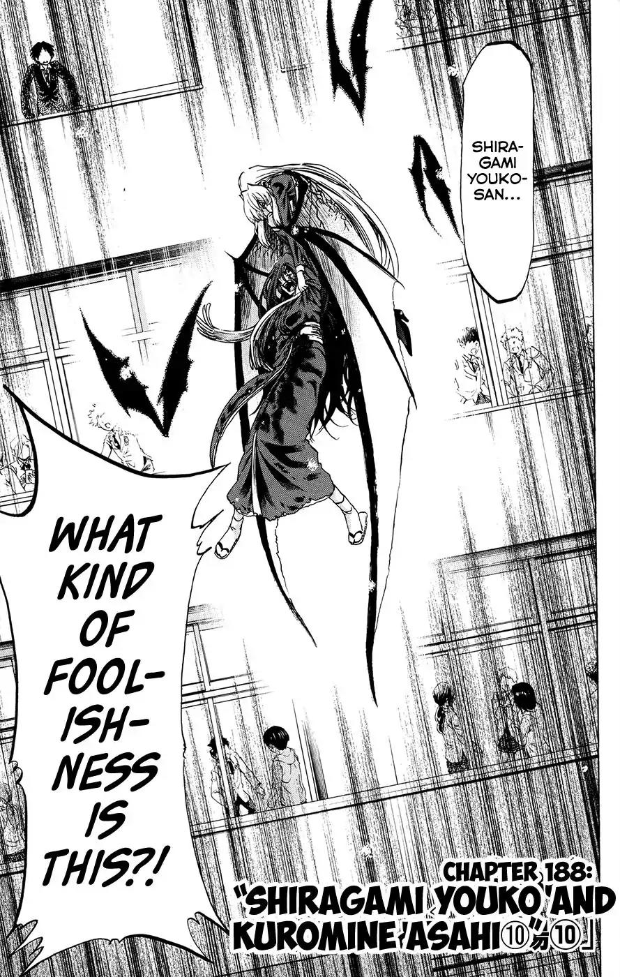 Jitsu wa Watashi wa Chapter 188 page 4 - Chapter 188: Shiragami Youko and Kuromine Asahi (10)