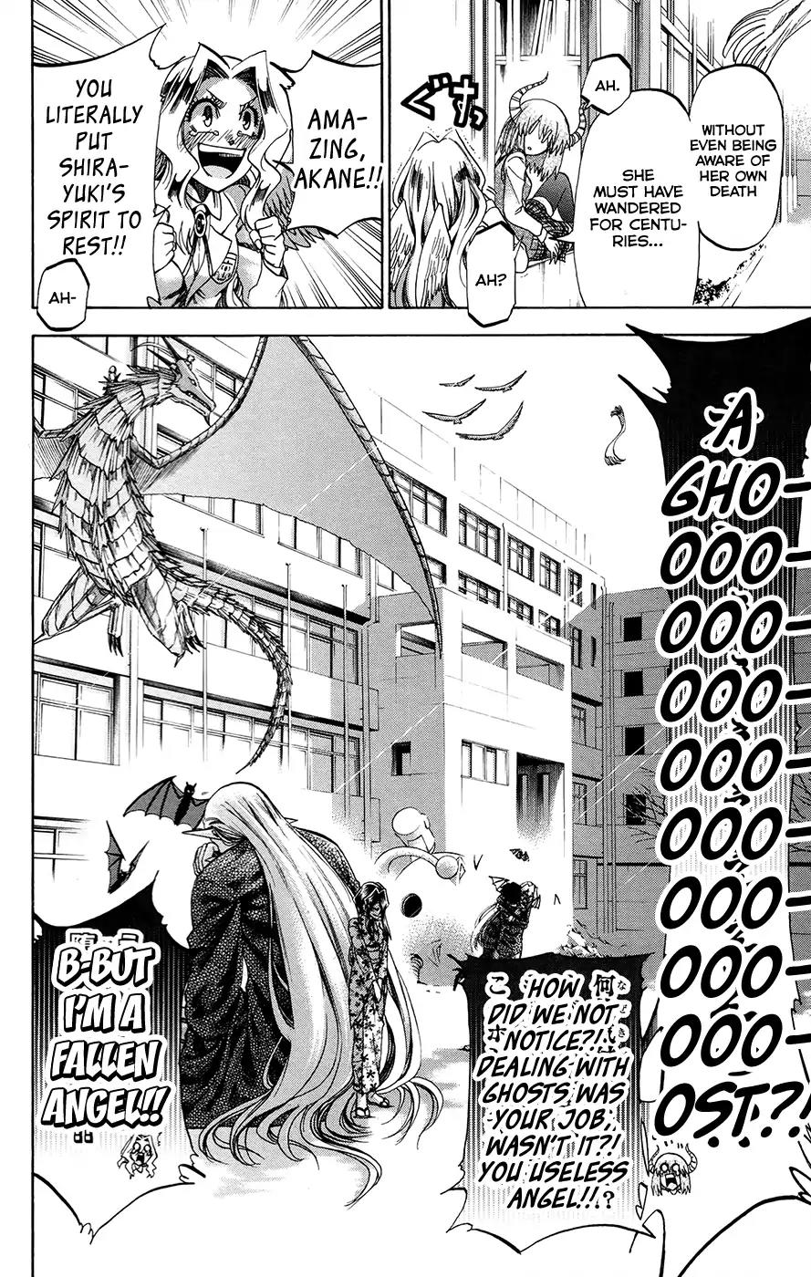 Jitsu wa Watashi wa Chapter 189 page 17 - Chapter 189: The truth is, I...