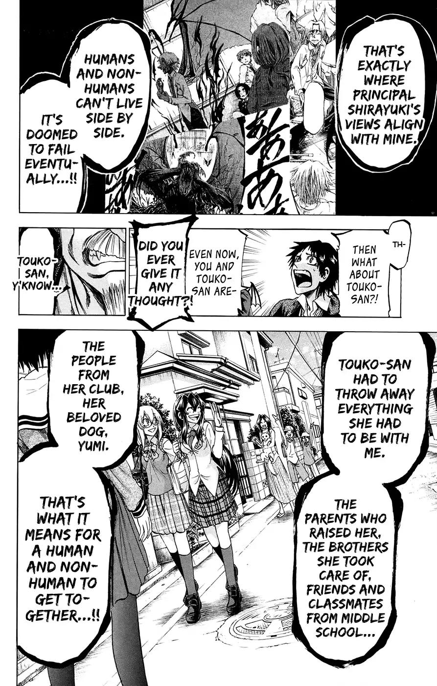 Jitsu wa Watashi wa Chapter 189 page 4 - Chapter 189: The truth is, I...