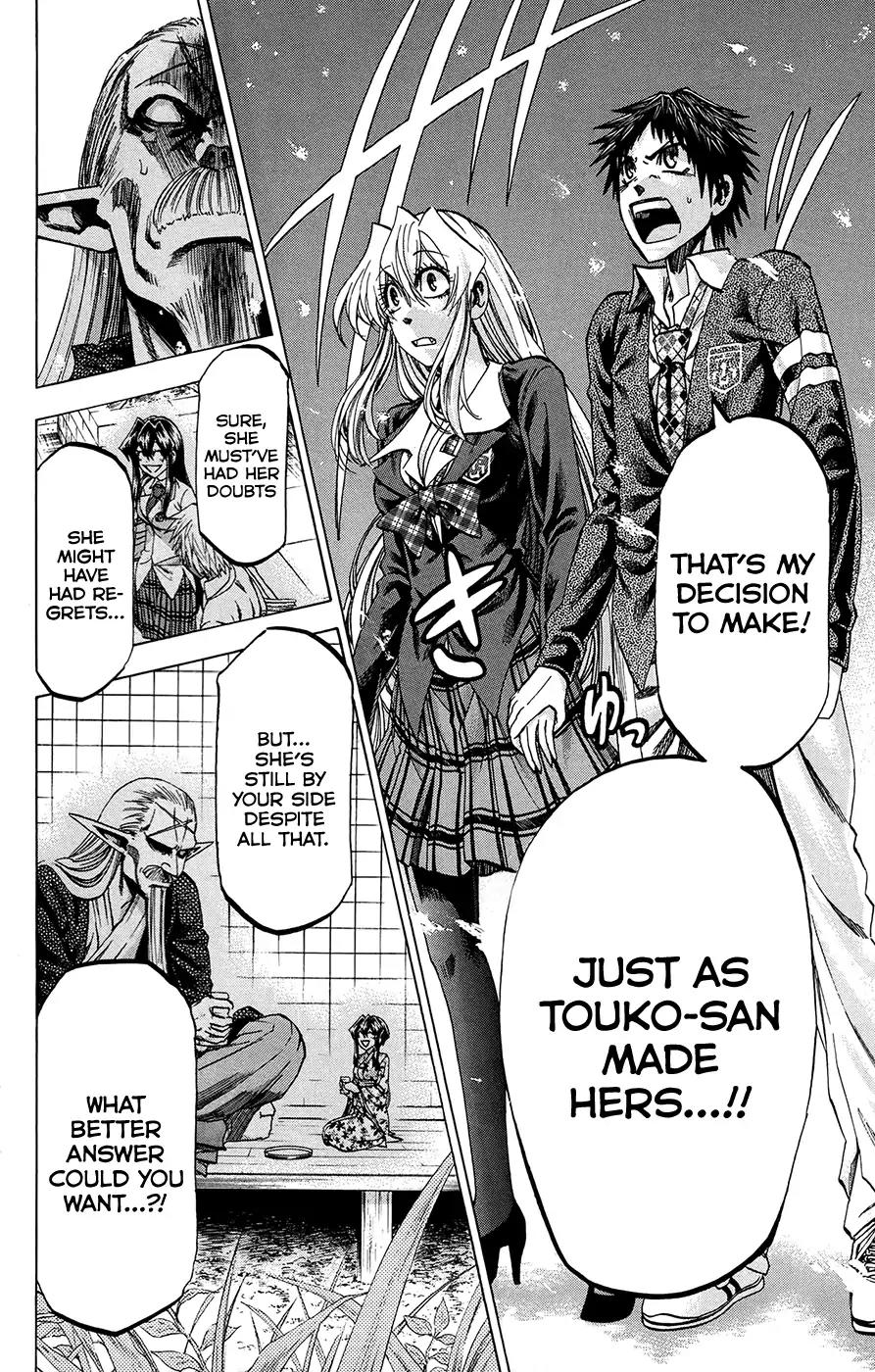 Jitsu wa Watashi wa Chapter 189 page 6 - Chapter 189: The truth is, I...