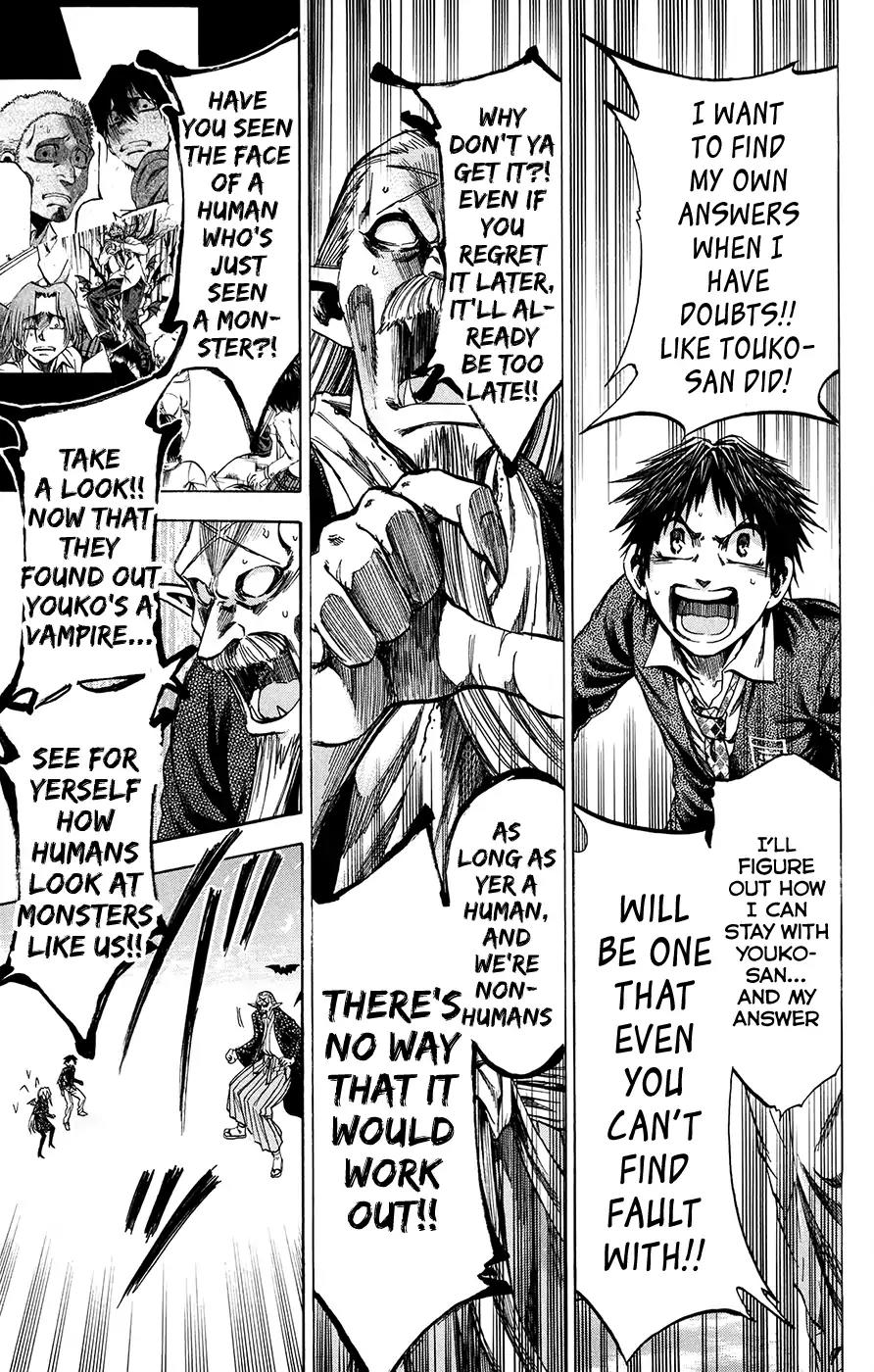 Jitsu wa Watashi wa Chapter 189 page 7 - Chapter 189: The truth is, I...