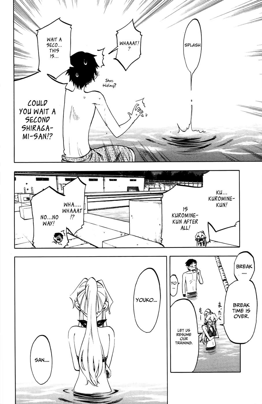 Jitsu wa Watashi wa Chapter 19 page 13 - Chapter 19: I'm gonna be able to swim!