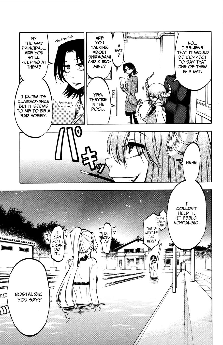 Jitsu wa Watashi wa Chapter 19 page 16 - Chapter 19: I'm gonna be able to swim!