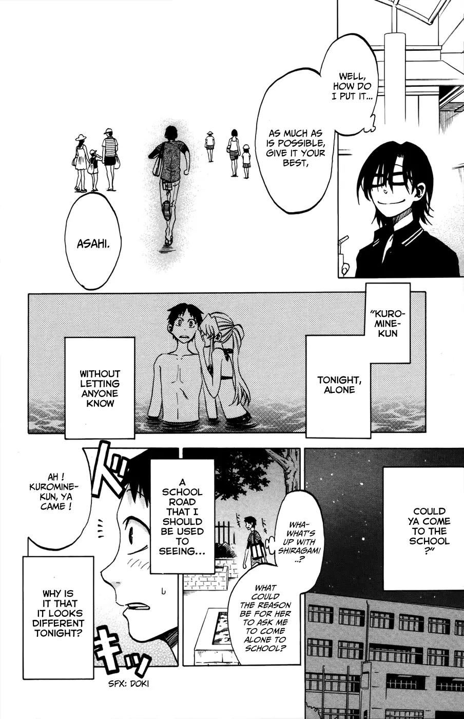 Jitsu wa Watashi wa Chapter 19 page 2 - Chapter 19: I'm gonna be able to swim!