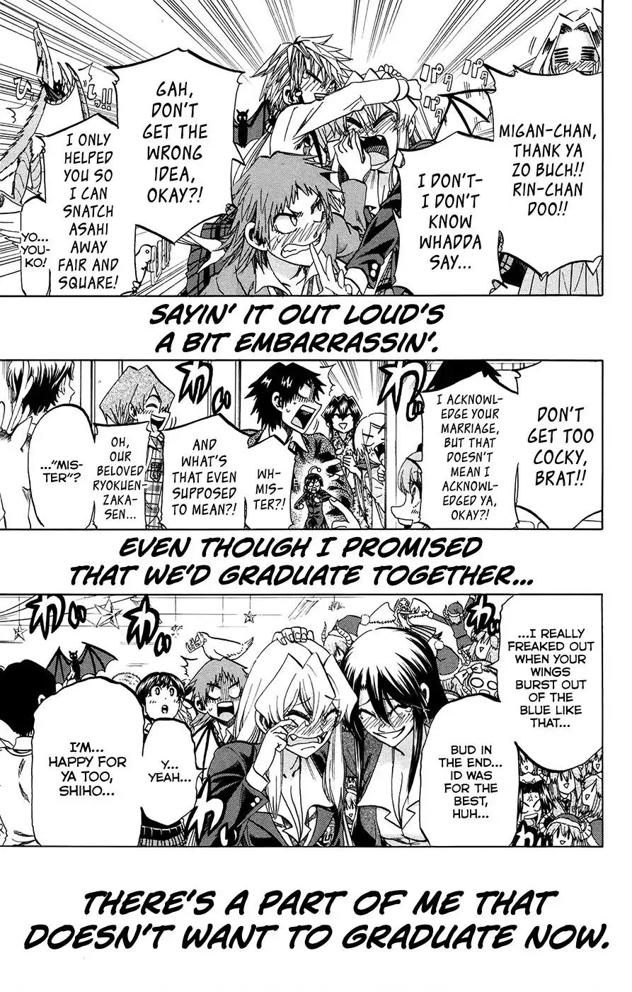 Jitsu wa Watashi wa Chapter 190 page 10 - Chapter 190: Let's have a christmas party!