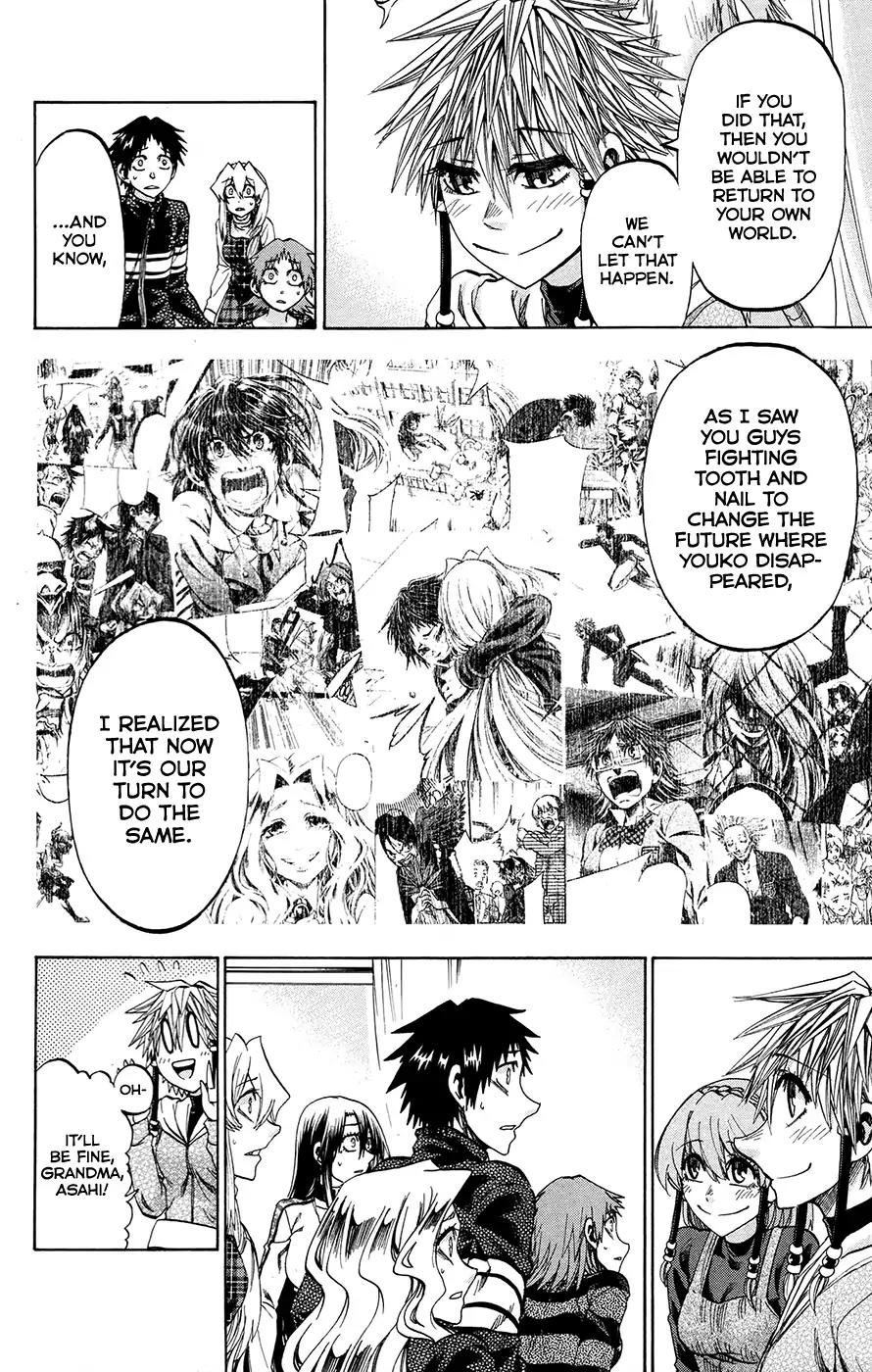 Jitsu wa Watashi wa Chapter 191 page 10 - Chapter 191: Let's return to the future!