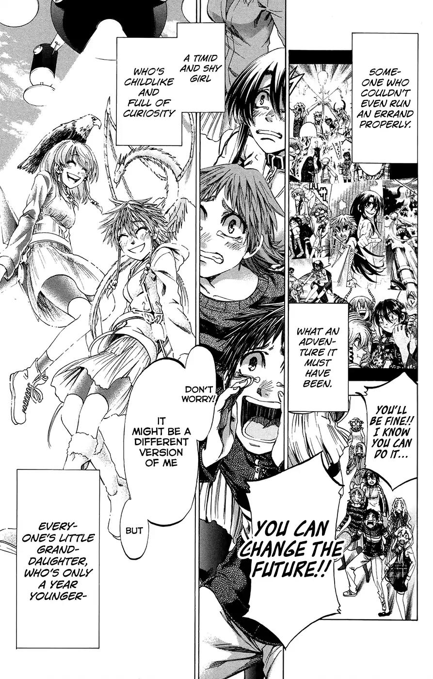 Jitsu wa Watashi wa Chapter 191 page 15 - Chapter 191: Let's return to the future!