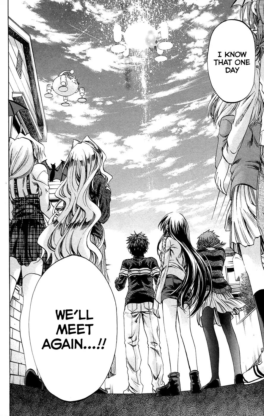Jitsu wa Watashi wa Chapter 191 page 16 - Chapter 191: Let's return to the future!