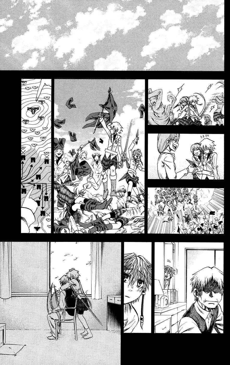 Jitsu wa Watashi wa Chapter 191 page 17 - Chapter 191: Let's return to the future!