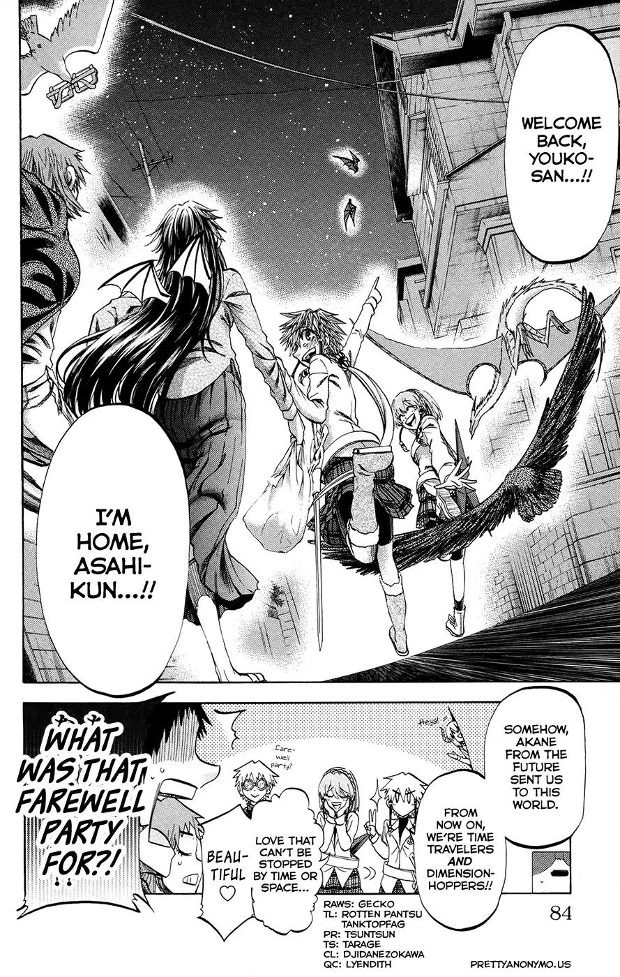 Jitsu wa Watashi wa Chapter 191 page 20 - Chapter 191: Let's return to the future!