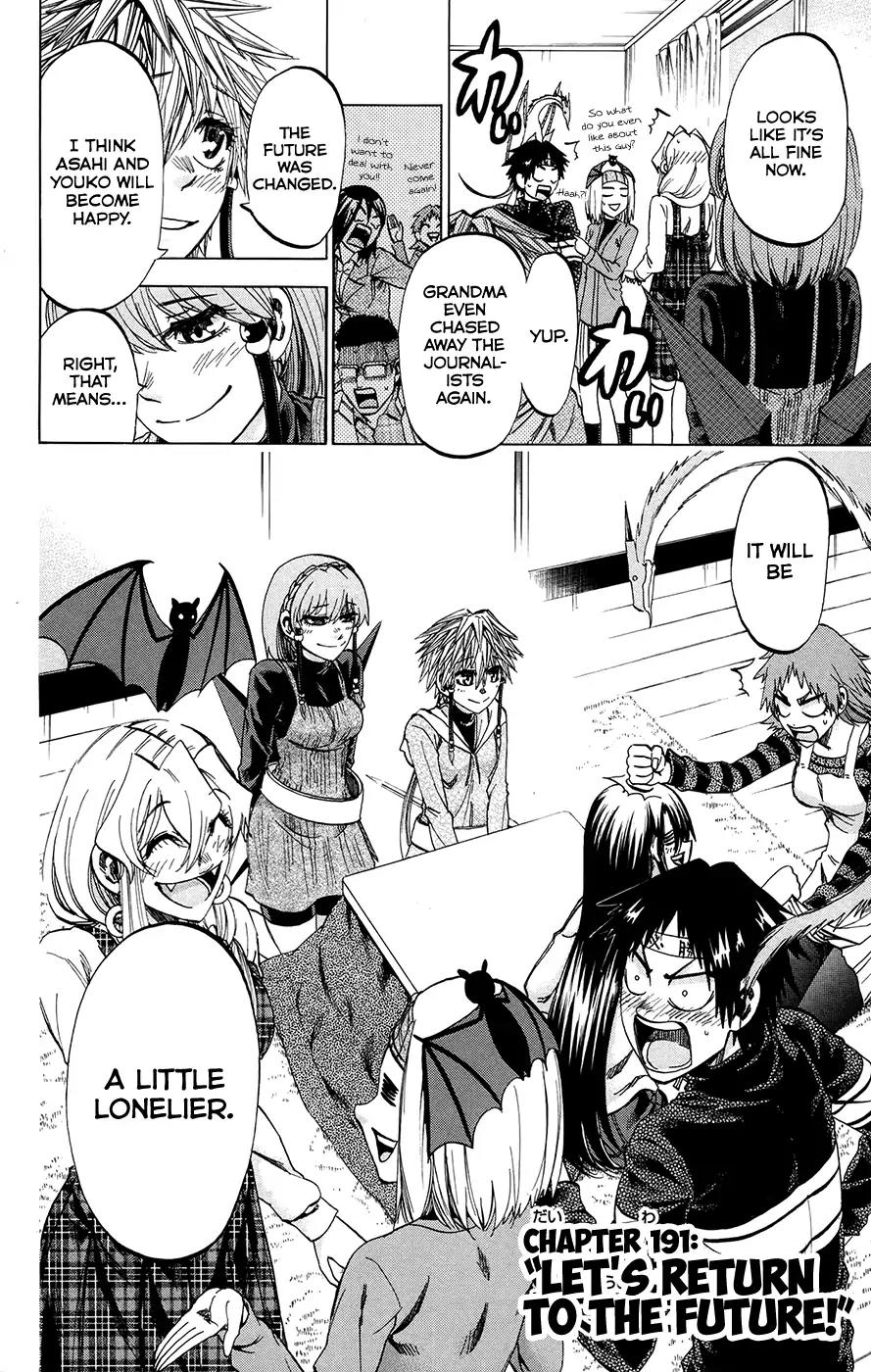 Jitsu wa Watashi wa Chapter 191 page 4 - Chapter 191: Let's return to the future!