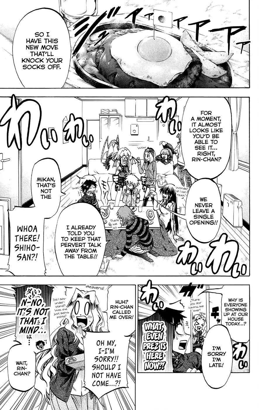 Jitsu wa Watashi wa Chapter 191 page 5 - Chapter 191: Let's return to the future!