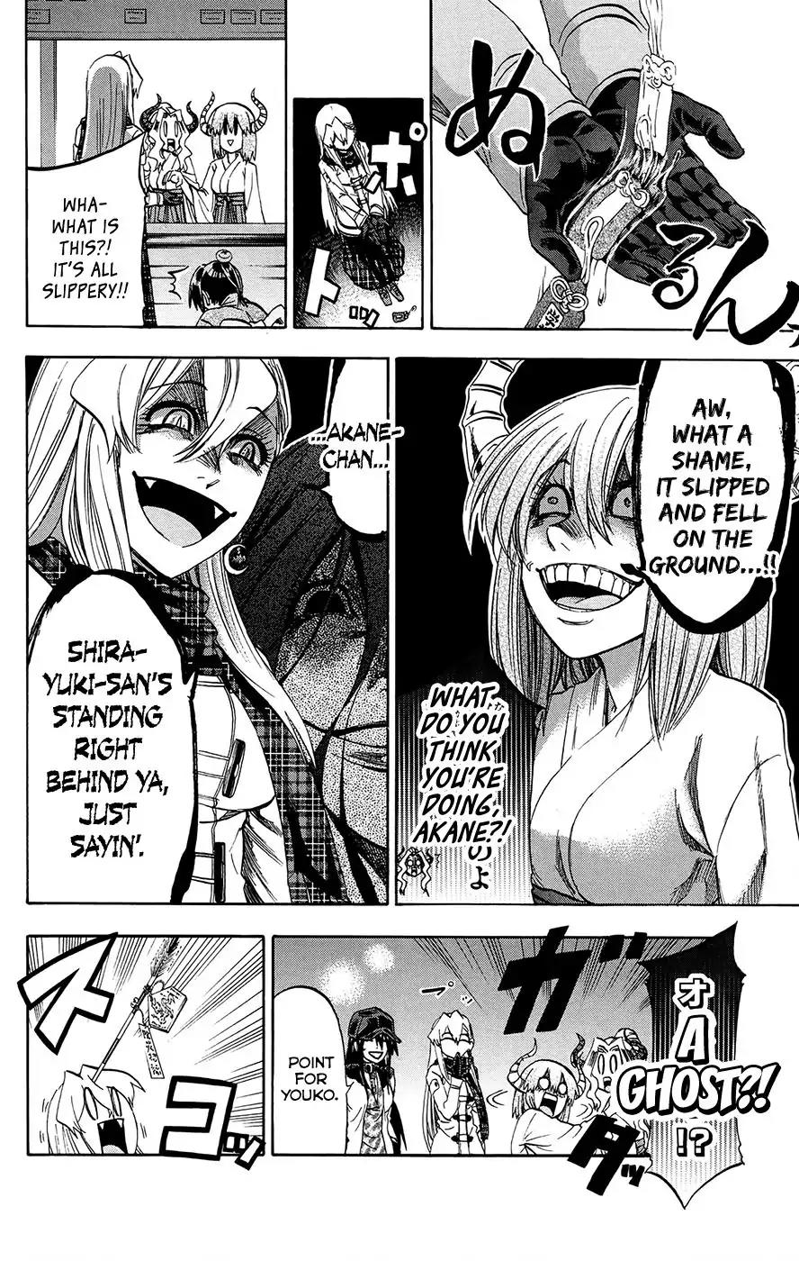Jitsu wa Watashi wa Chapter 192 page 10 - Chapter 192: Let's watch the first sunrise!