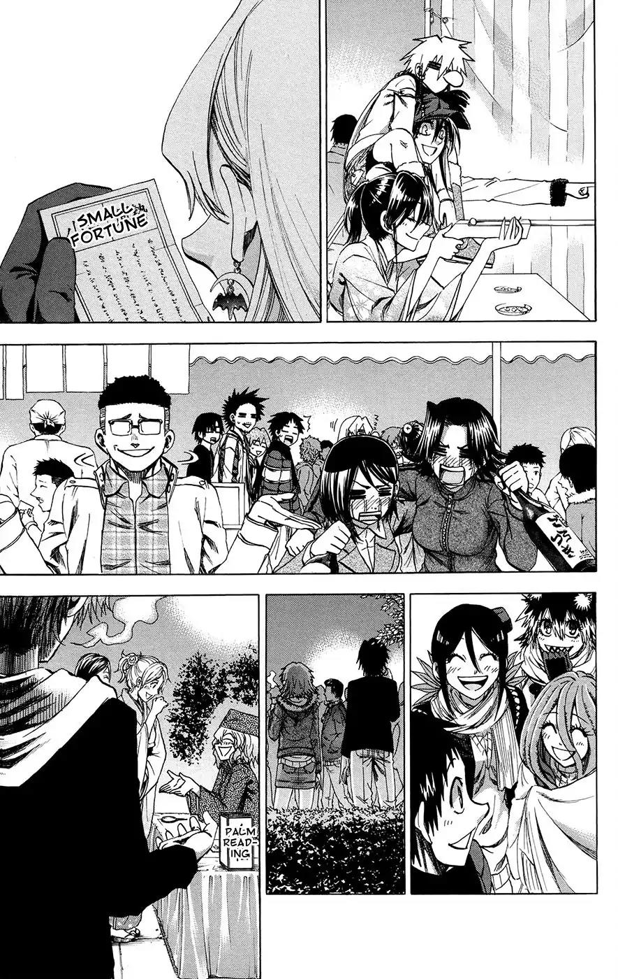 Jitsu wa Watashi wa Chapter 192 page 11 - Chapter 192: Let's watch the first sunrise!
