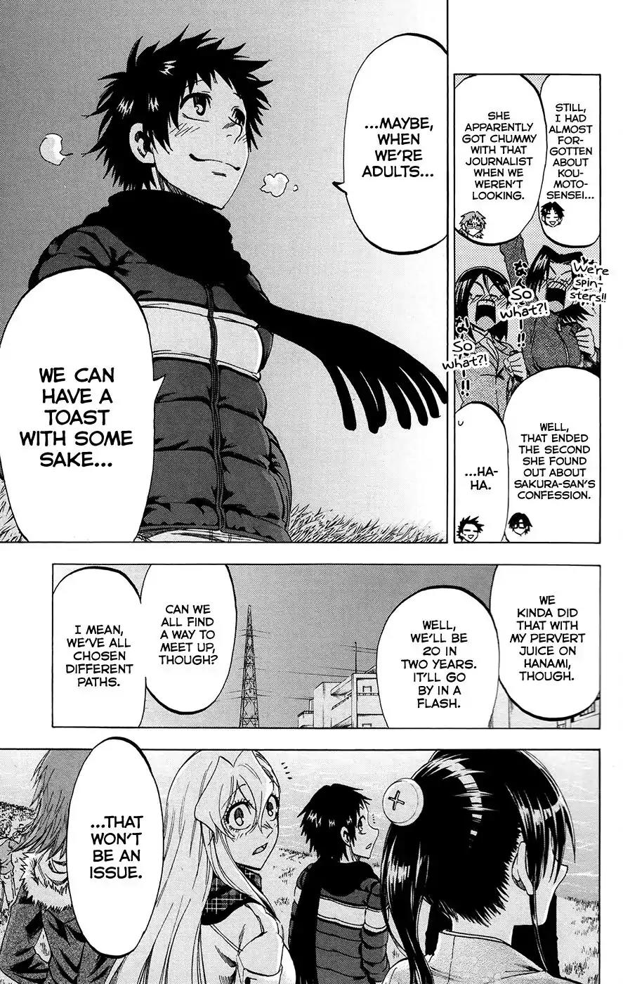 Jitsu wa Watashi wa Chapter 192 page 13 - Chapter 192: Let's watch the first sunrise!