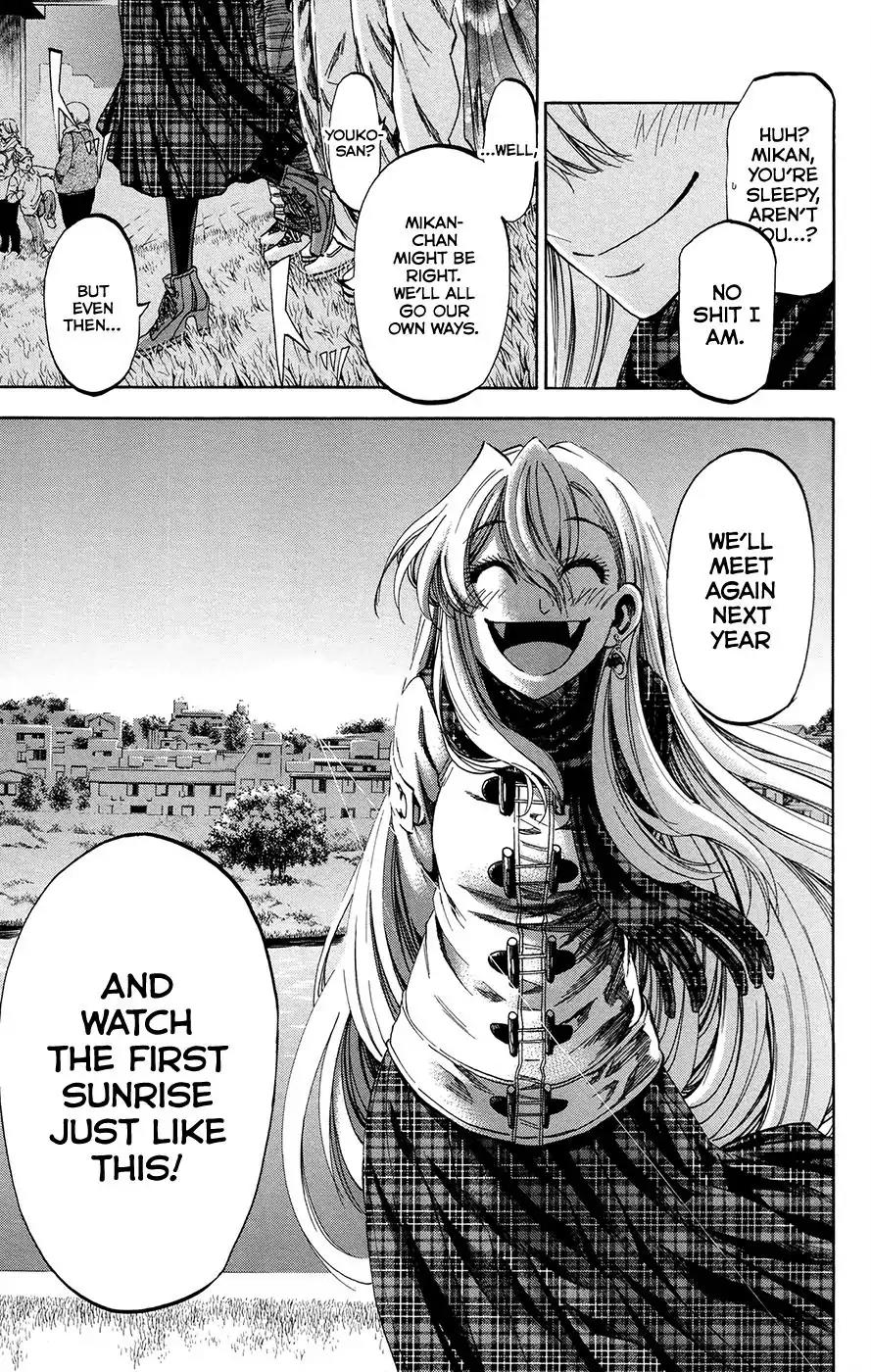 Jitsu wa Watashi wa Chapter 192 page 15 - Chapter 192: Let's watch the first sunrise!