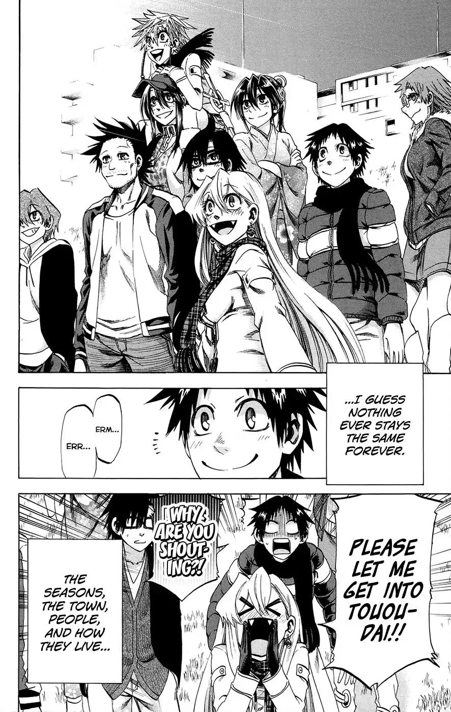 Jitsu wa Watashi wa Chapter 192 page 17 - Chapter 192: Let's watch the first sunrise!