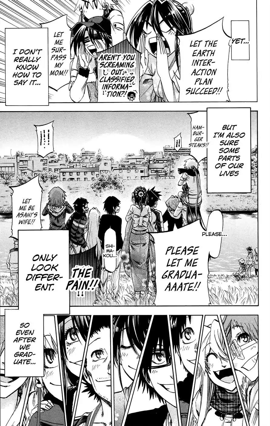 Jitsu wa Watashi wa Chapter 192 page 18 - Chapter 192: Let's watch the first sunrise!