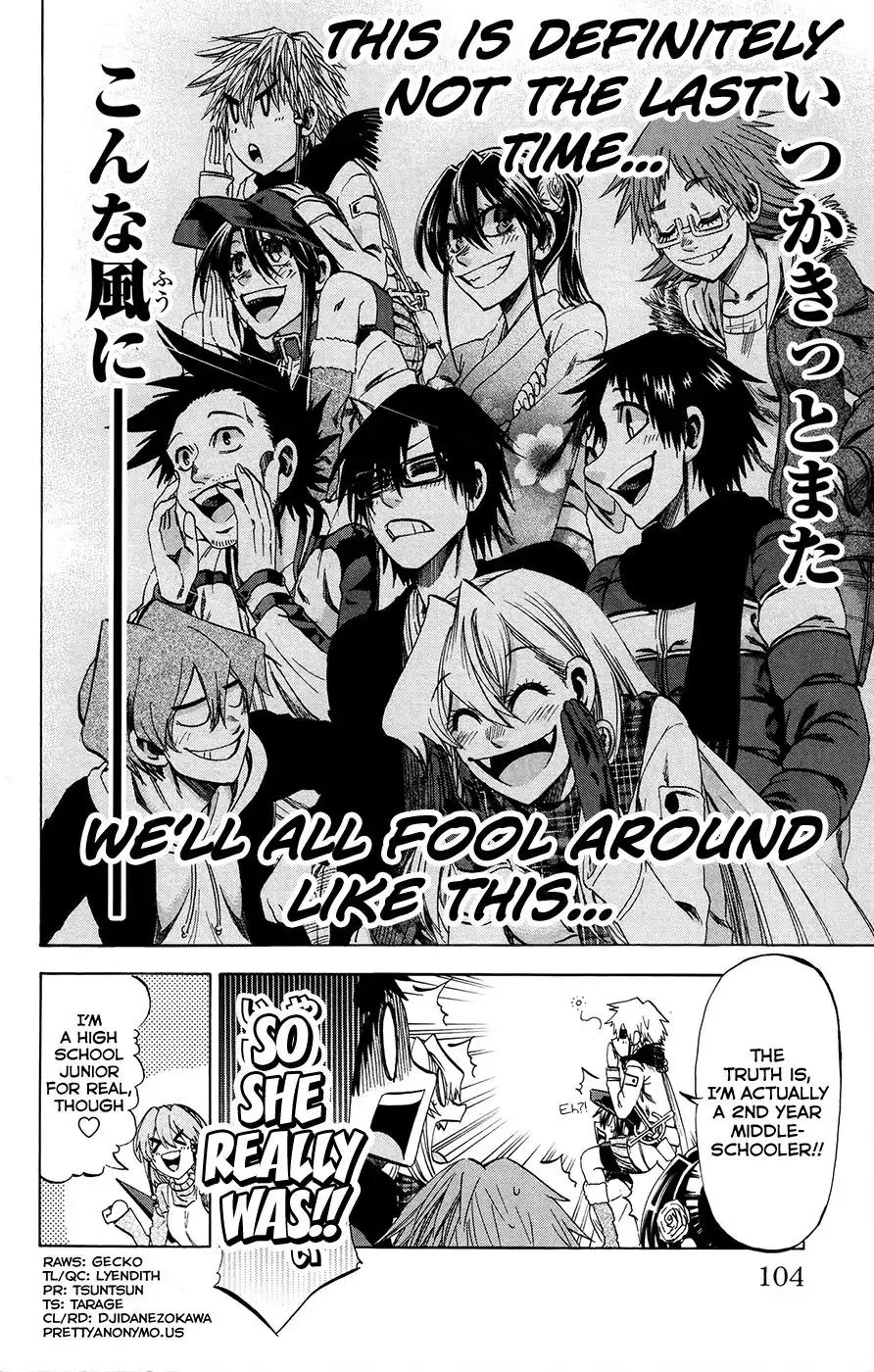 Jitsu wa Watashi wa Chapter 192 page 19 - Chapter 192: Let's watch the first sunrise!