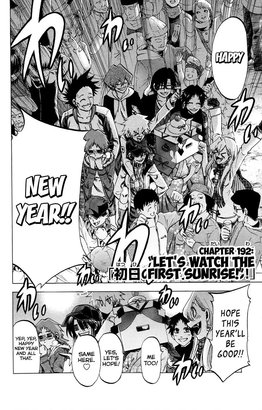 Jitsu wa Watashi wa Chapter 192 page 2 - Chapter 192: Let's watch the first sunrise!