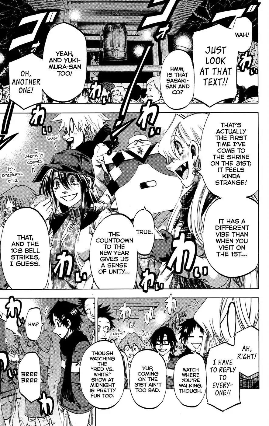 Jitsu wa Watashi wa Chapter 192 page 3 - Chapter 192: Let's watch the first sunrise!
