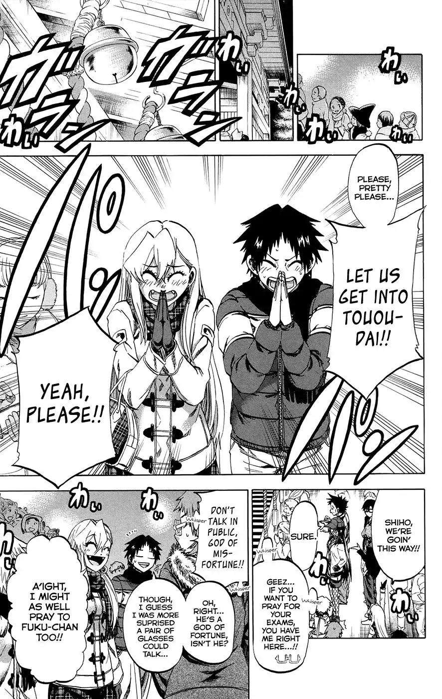 Jitsu wa Watashi wa Chapter 192 page 5 - Chapter 192: Let's watch the first sunrise!