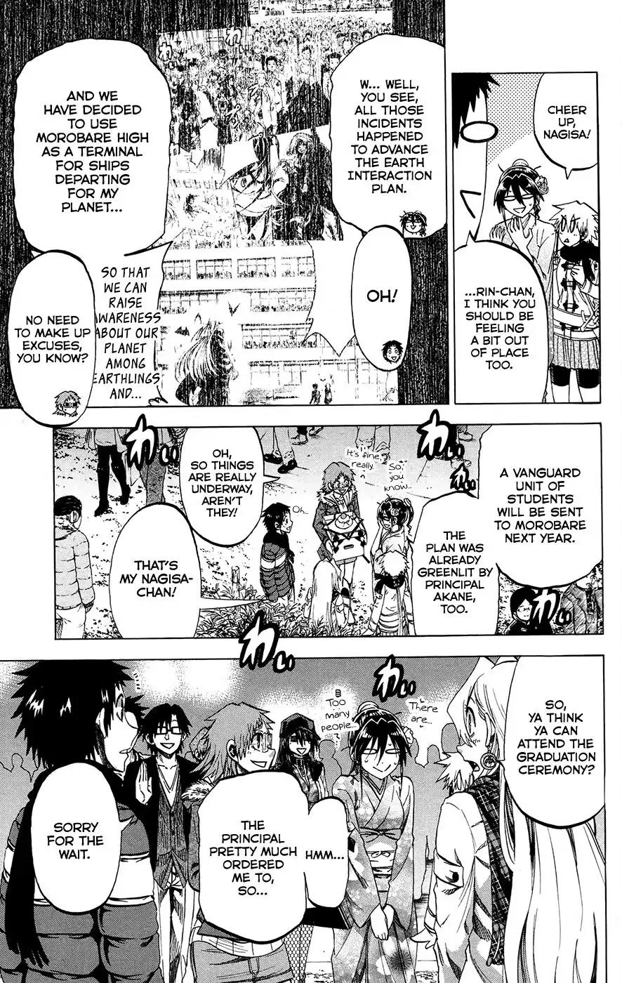 Jitsu wa Watashi wa Chapter 192 page 7 - Chapter 192: Let's watch the first sunrise!